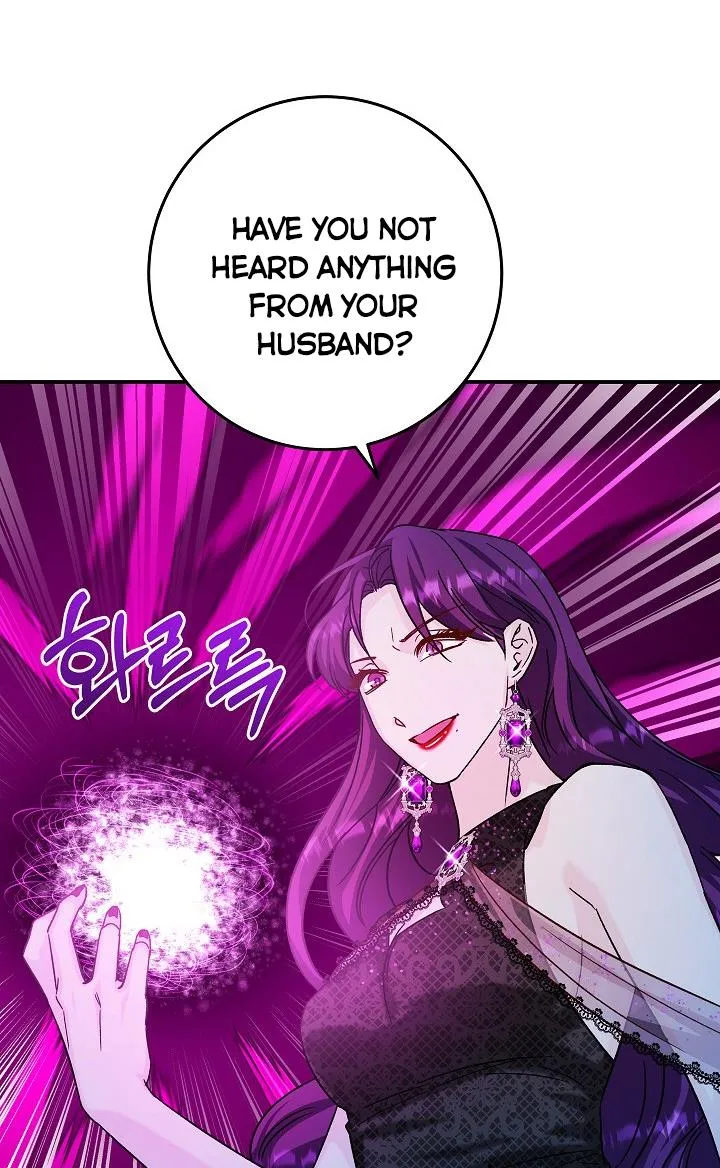 Admiral’S Monster Wife - Page 16