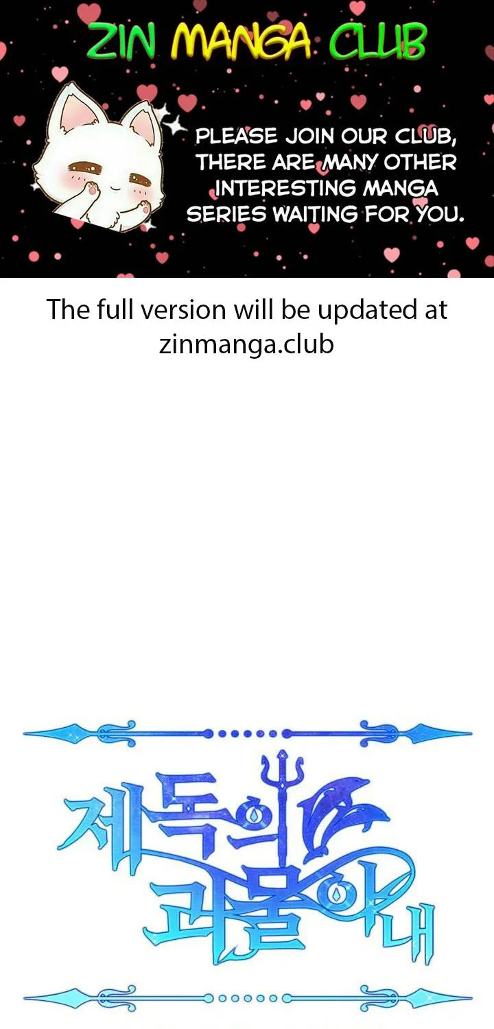 ZazaManga Comic online