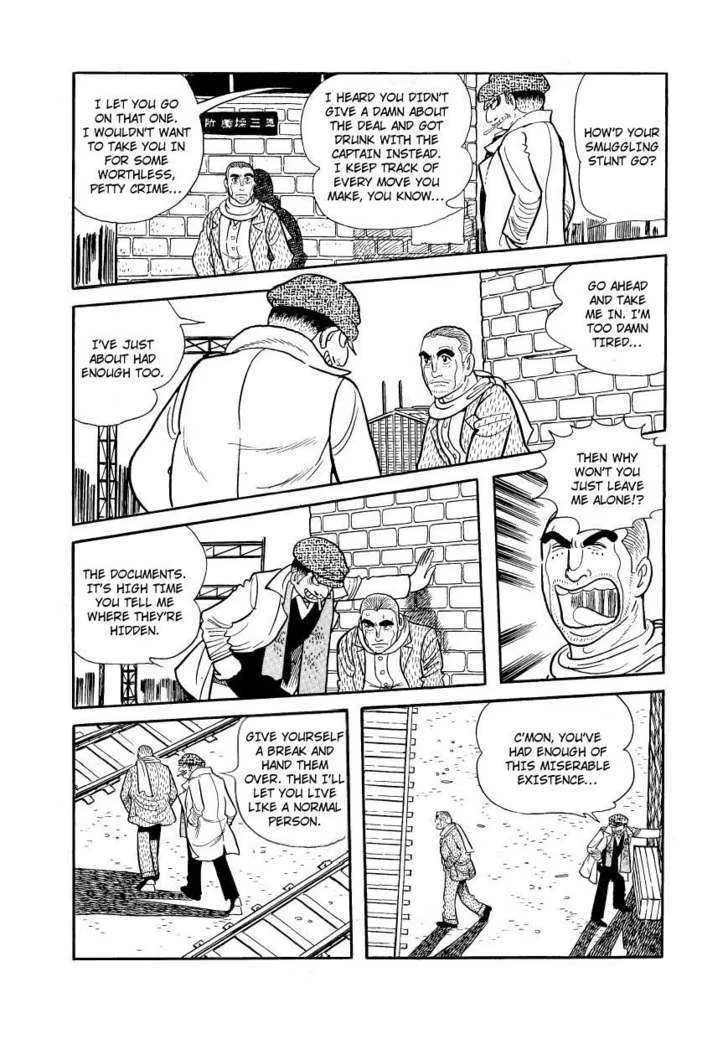 Zinmanga Comic online