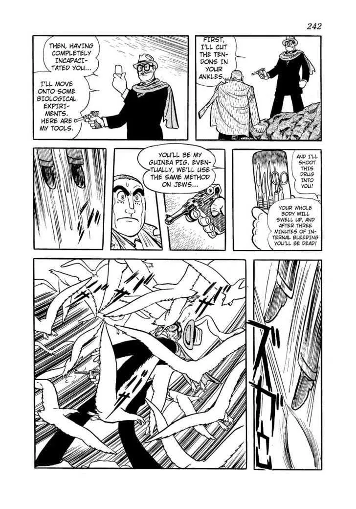 Adolf - Page 19