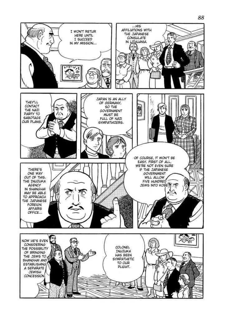 Adolf - Page 89