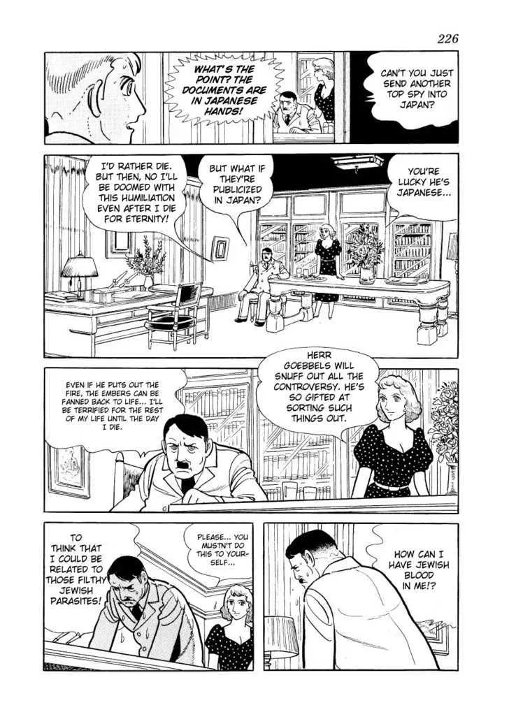 Adolf - Page 131