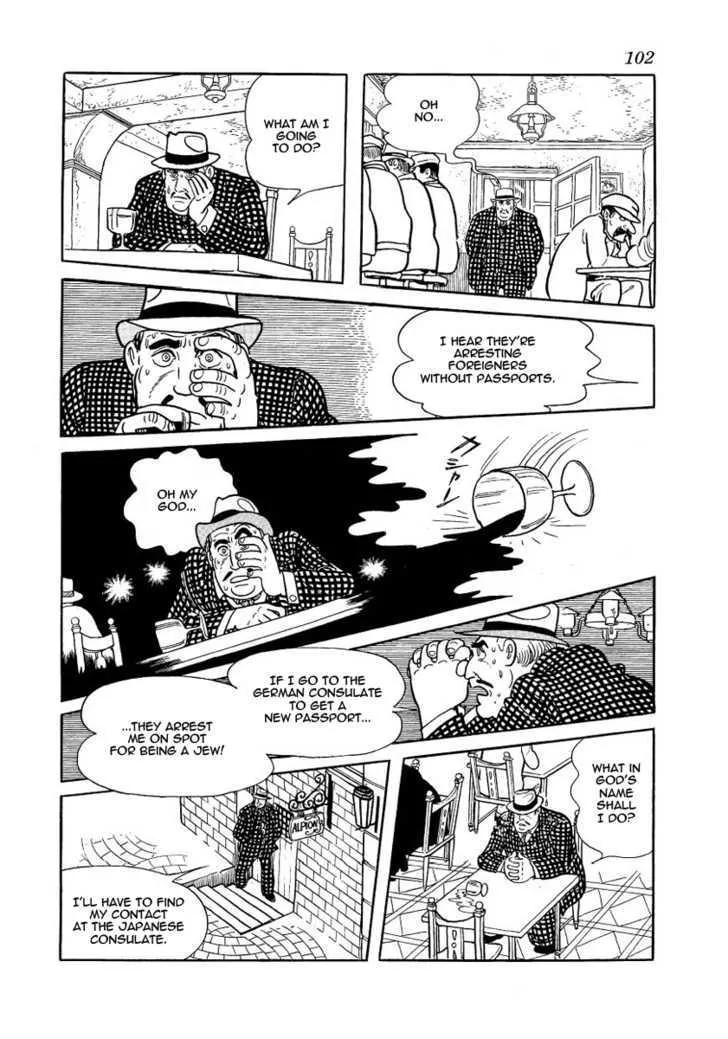 Adolf - Page 7