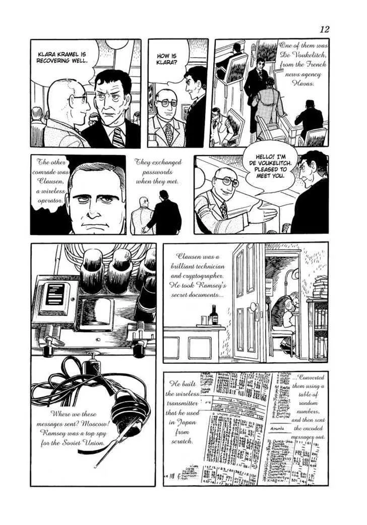 Adolf - Page 11