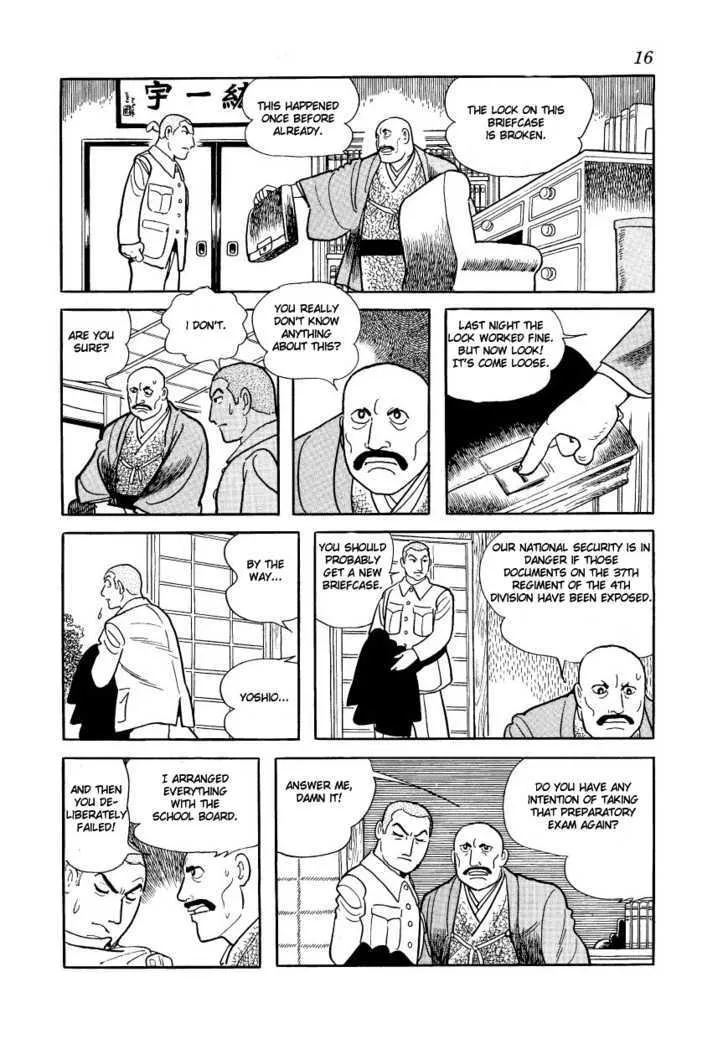 Adolf - Page 15