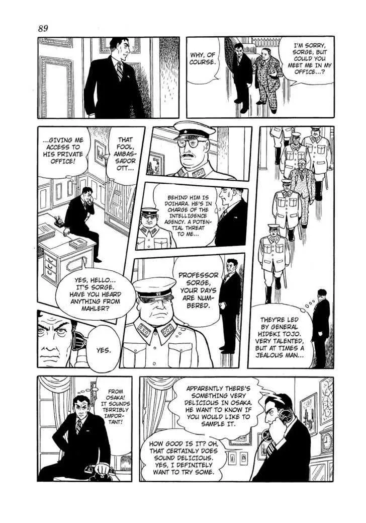 Adolf - Page 8