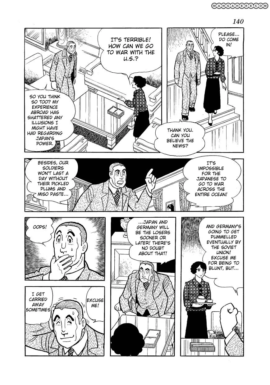 Adolf - Page 14