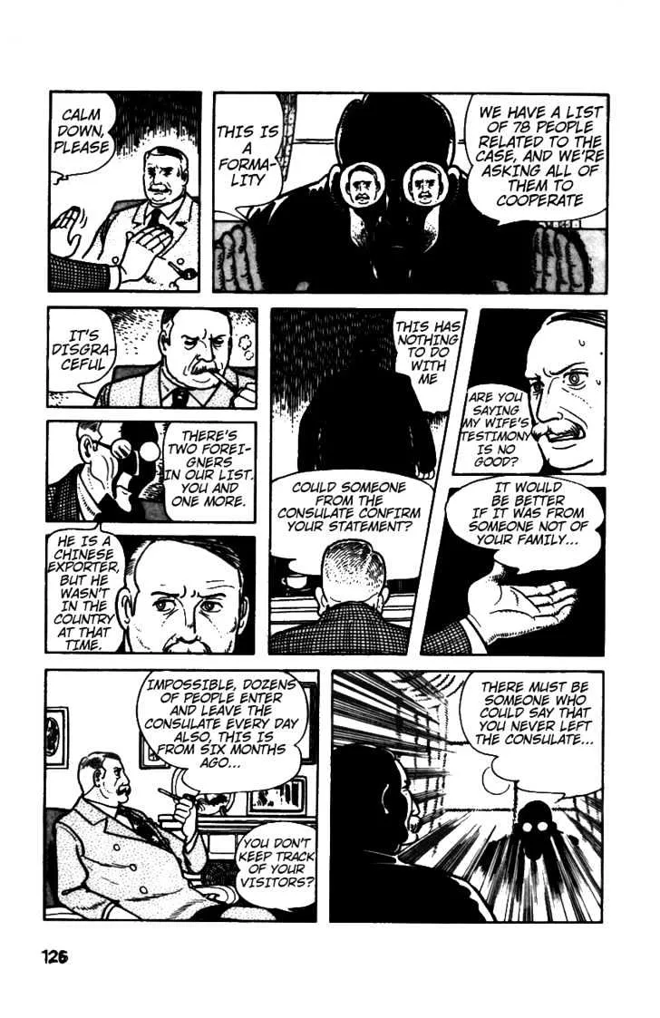 Adolf - Page 11