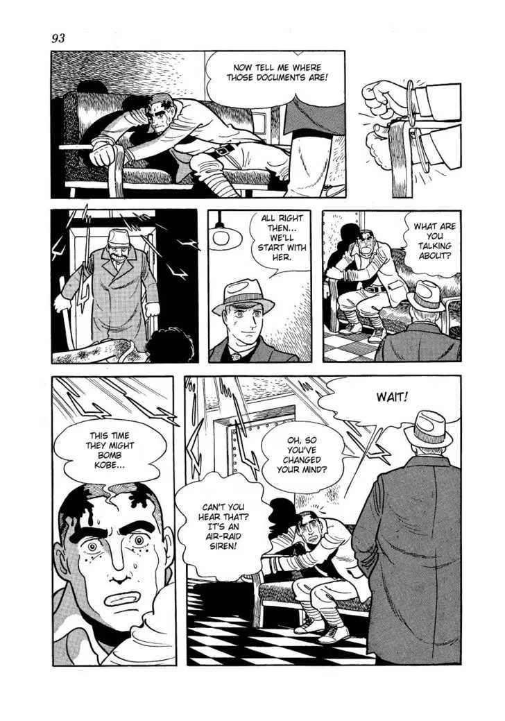 Adolf - Page 11