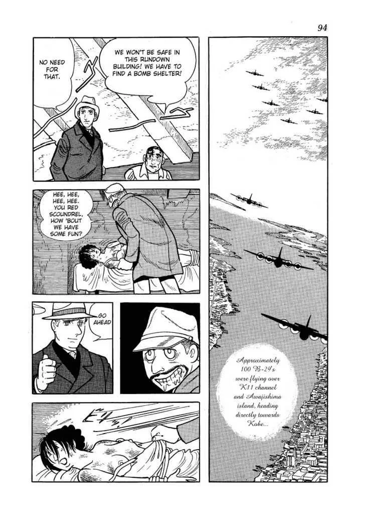 Adolf - Page 12