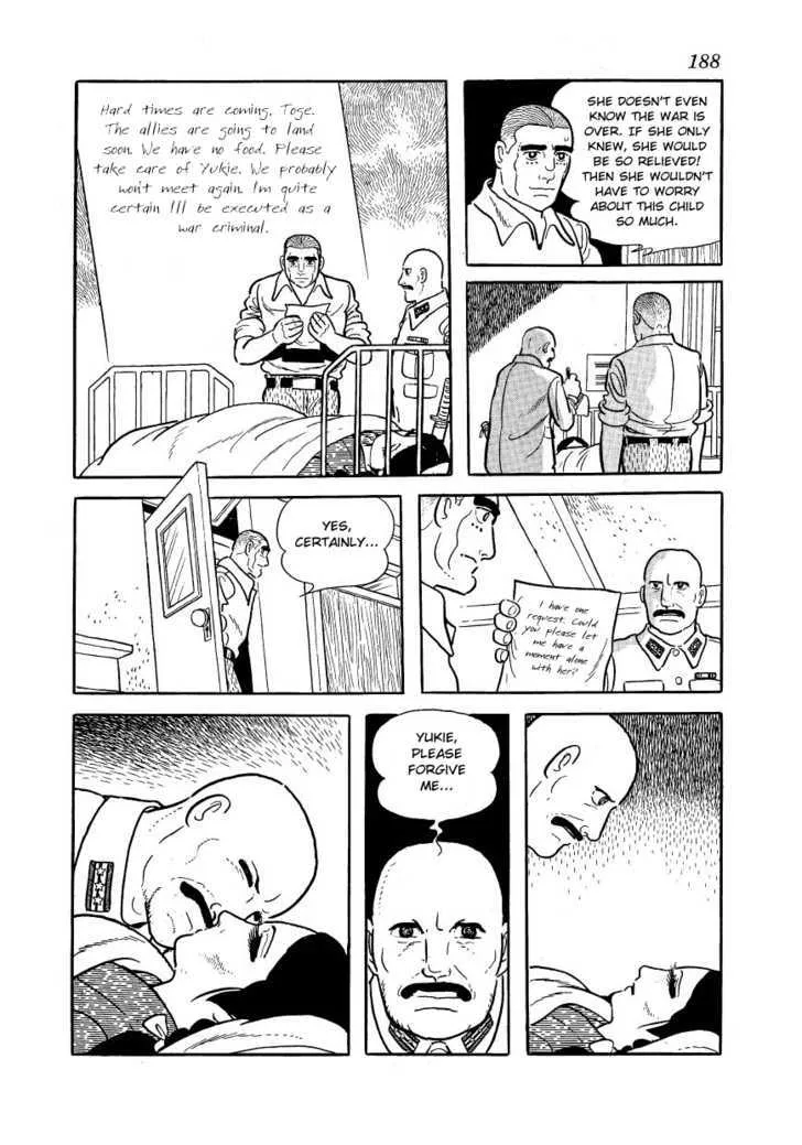 Adolf - Page 6