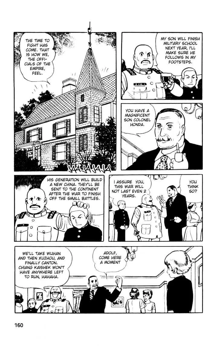 Adolf - Page 17