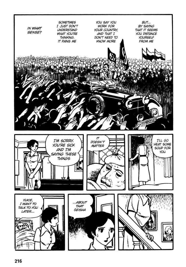 Adolf - Page 32