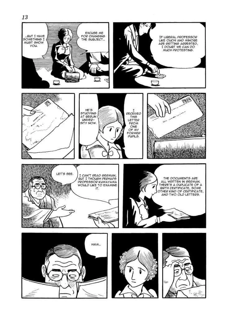 Adolf - Page 13