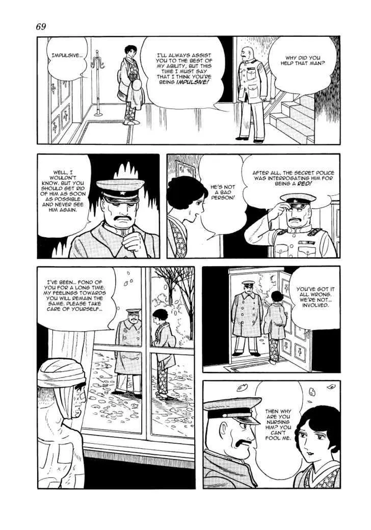 Adolf - Page 20