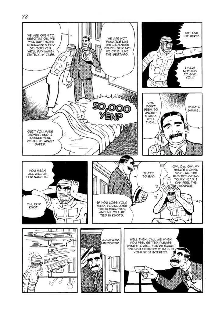 Adolf - Page 24