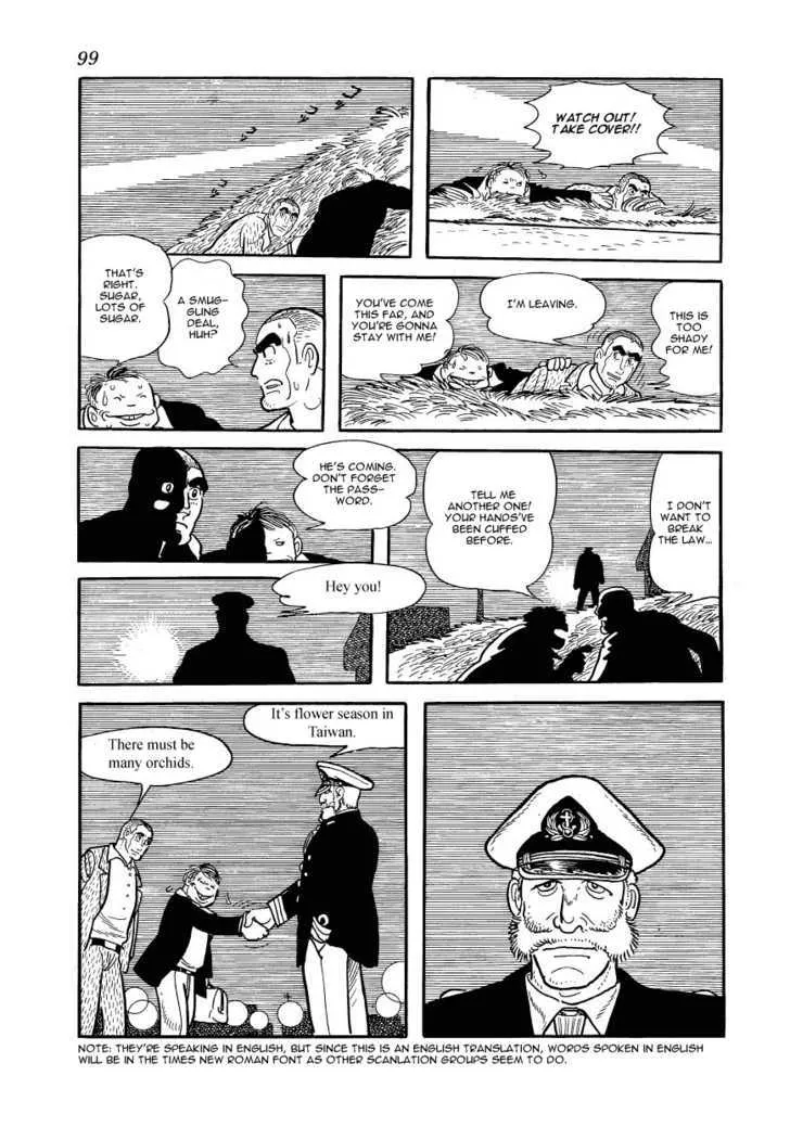 Adolf - Page 20