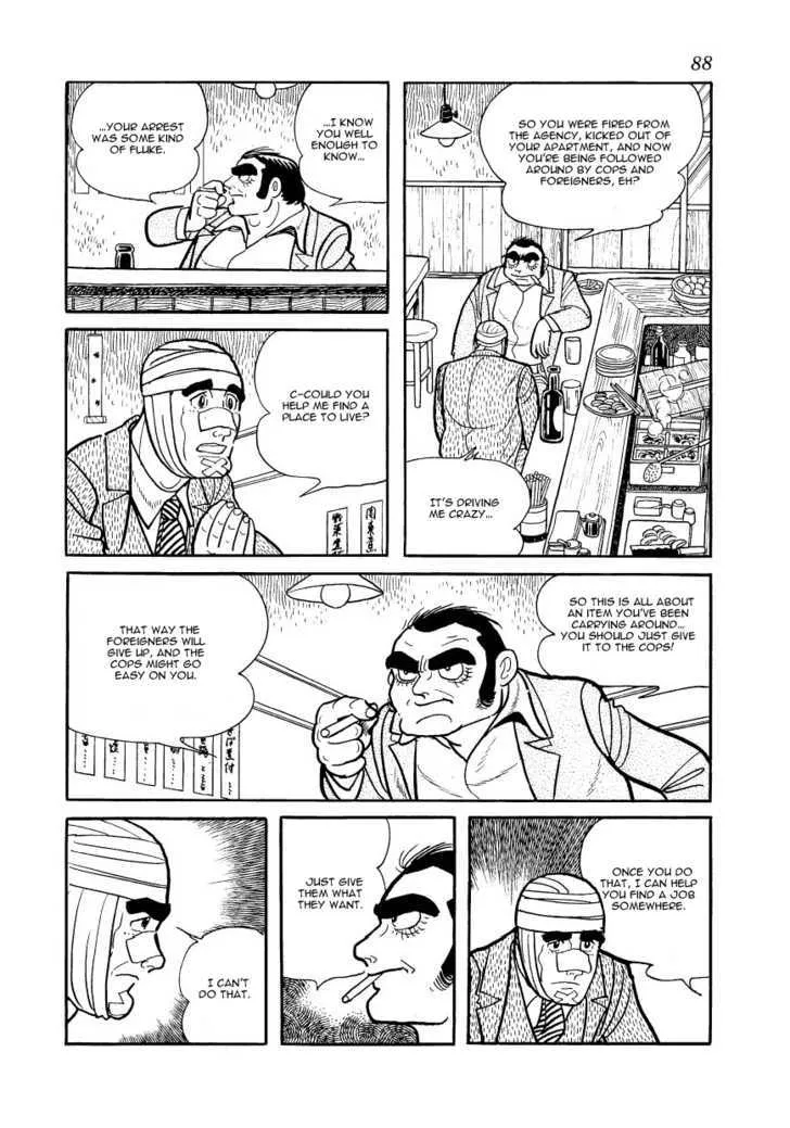 Adolf - Page 9