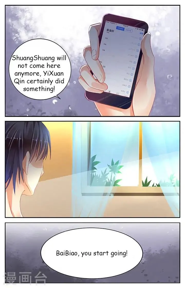 Adonis Next Door Chapter 77 page 7 - MangaKakalot