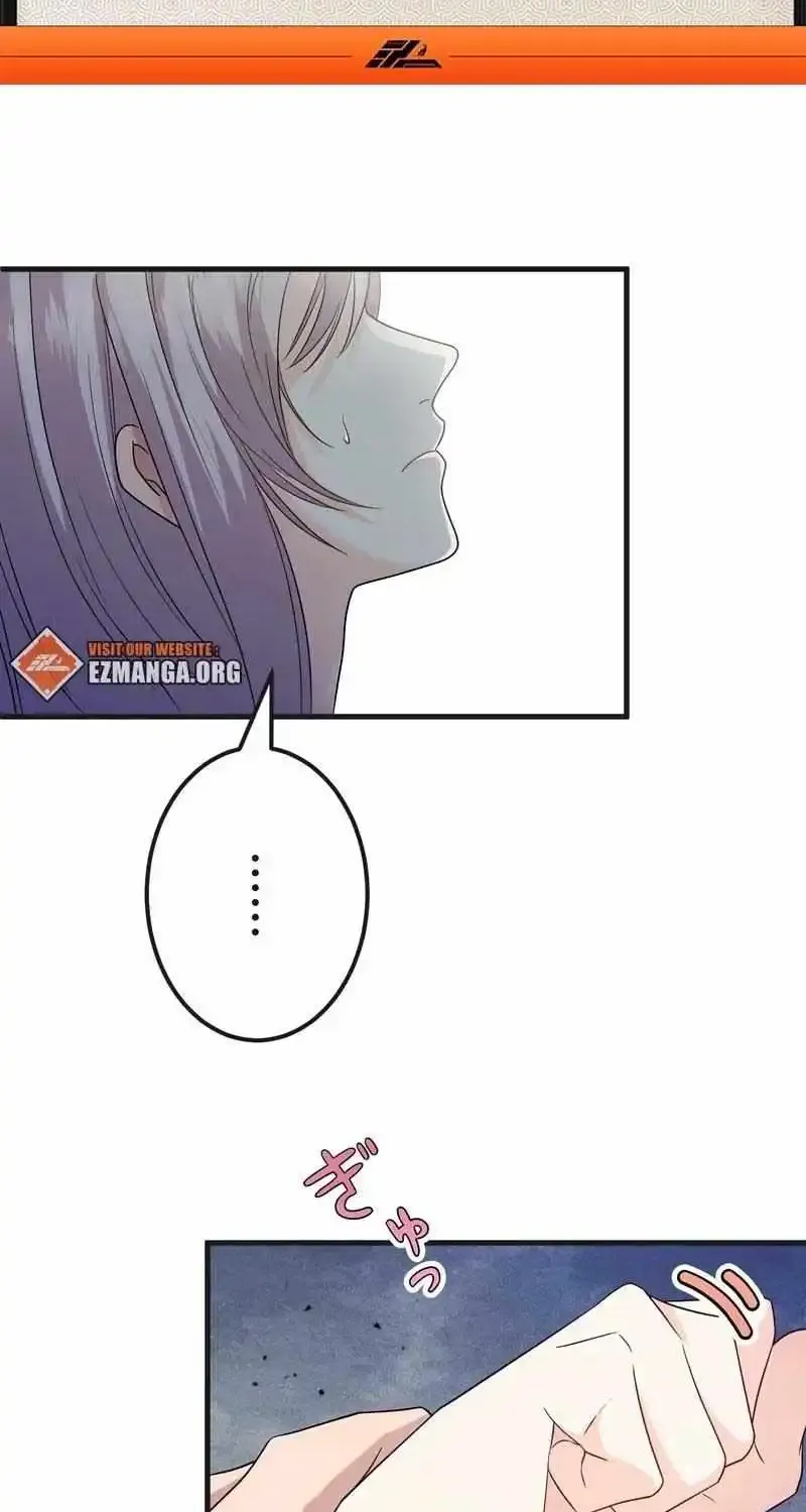 Adored By The Beast That Killed The King Chapter 2 page 9 - MangaKakalot