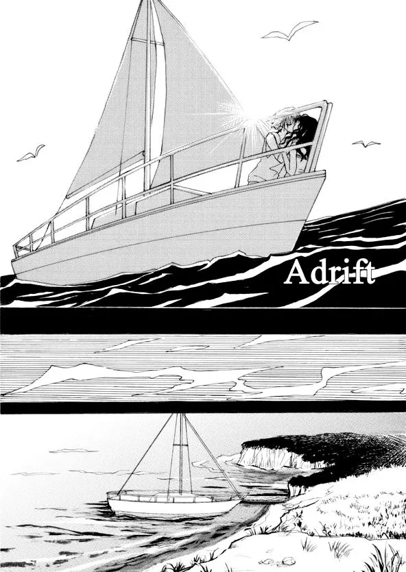 Adrift - Page 1