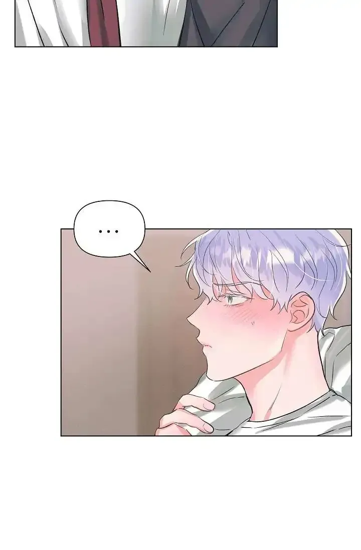 [Adult Bl Short Story] ★ S2 - Page 48