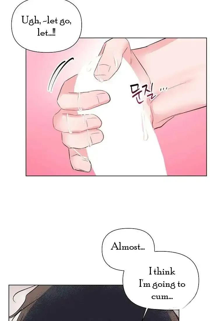 [Adult Bl Short Story] ★ S2 - Page 22