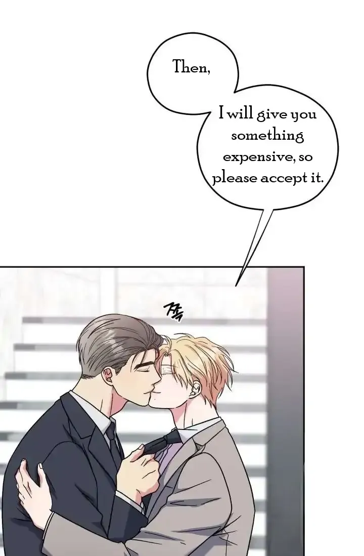 [Adult Bl Short Story] ★ S2 - Page 26