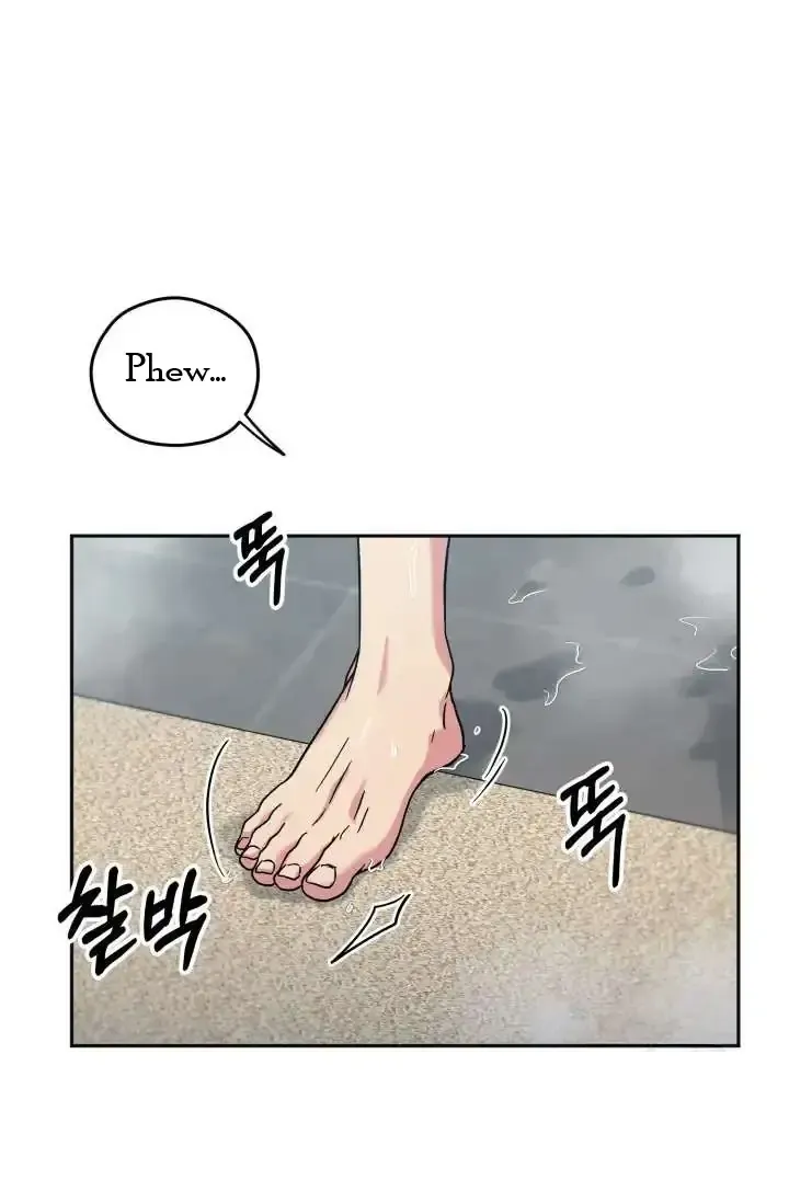 [Adult Bl Short Story] ★ S2 - Page 76