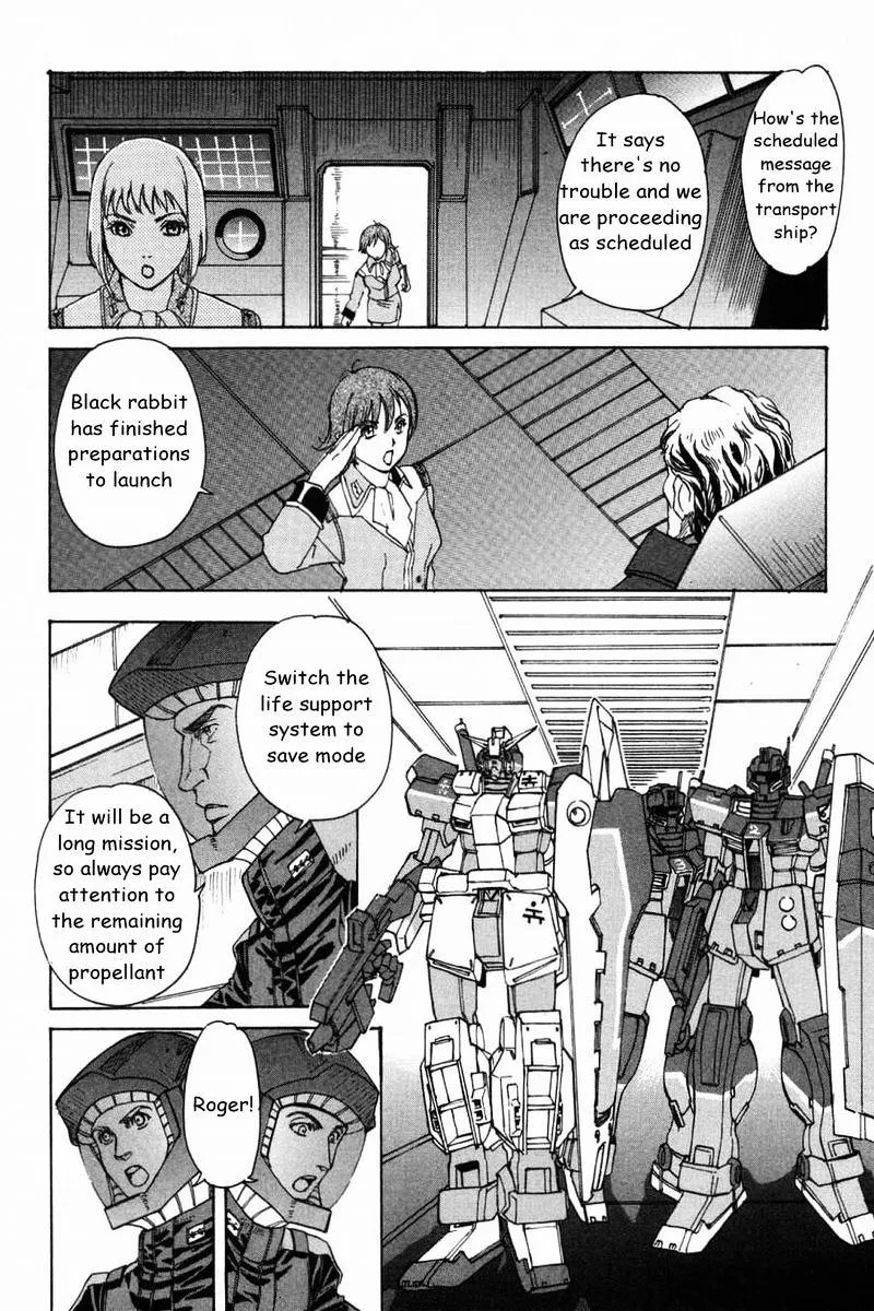 Advance of Ζ - Titans no Hata no Moto ni - Page 11