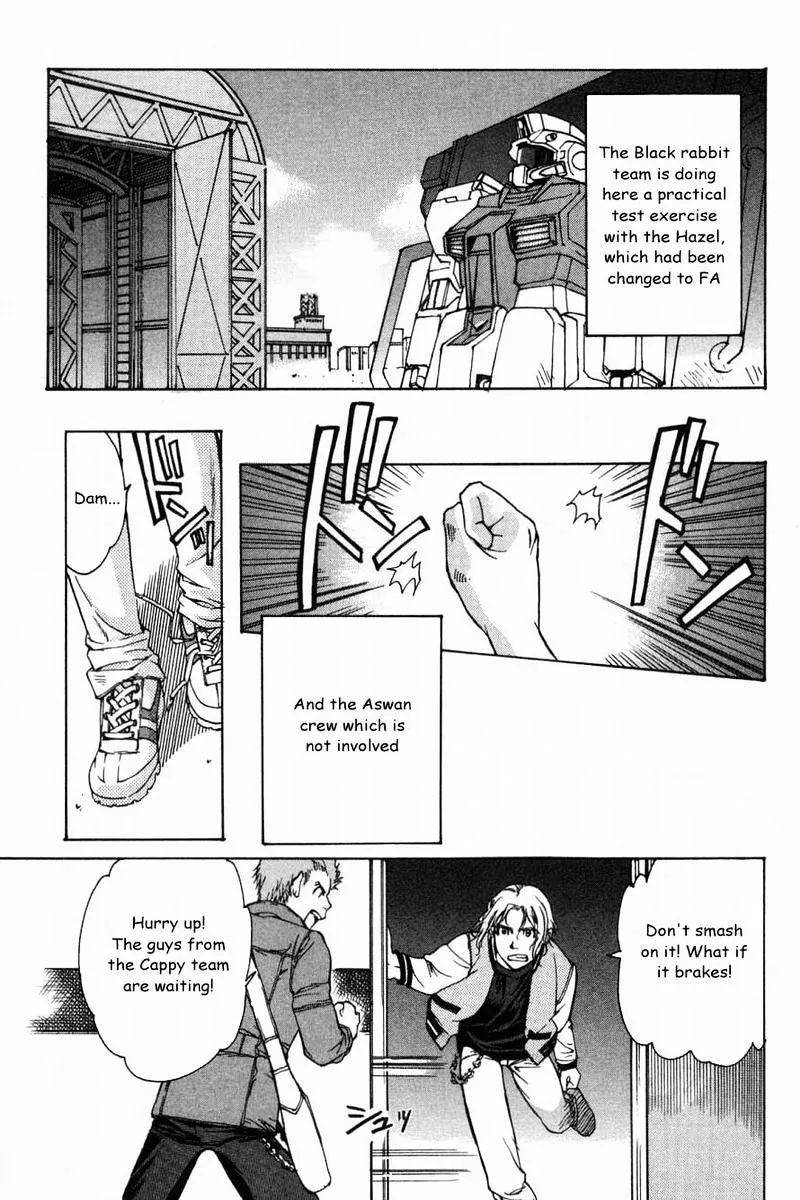 Advance of Ζ - Titans no Hata no Moto ni - Page 4