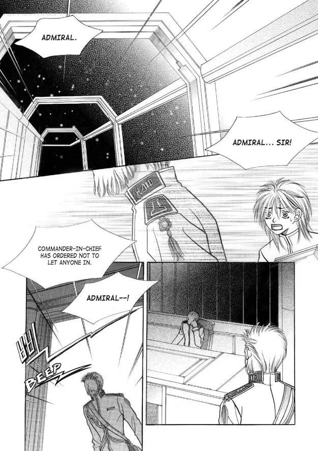 Aegis Chapter 3.8000000000000007 page 16 - MangaKakalot