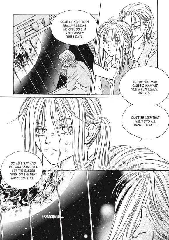 Aegis Chapter 4.199999999999999 page 33 - MangaKakalot