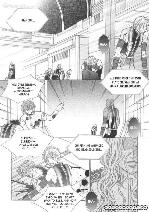 Aegis Chapter 4.6999999999999975 page 41 - MangaKakalot