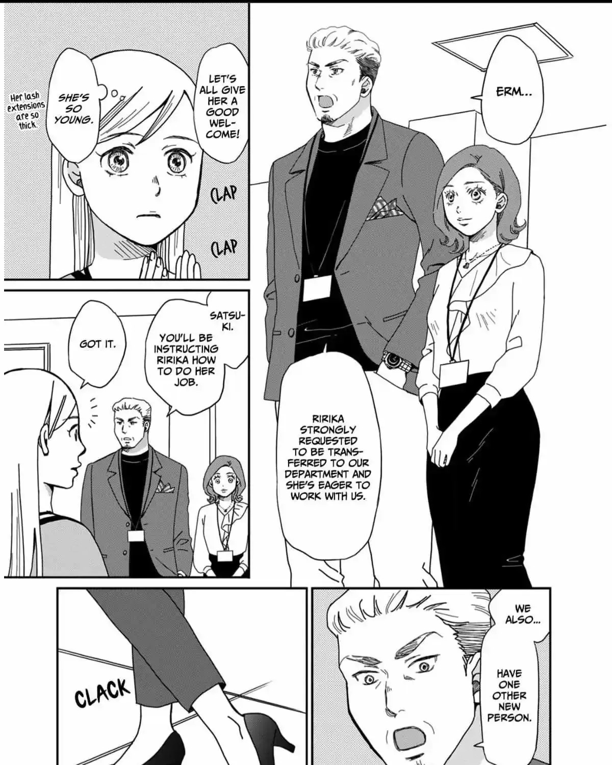 Affair Ender Rei - Page 12