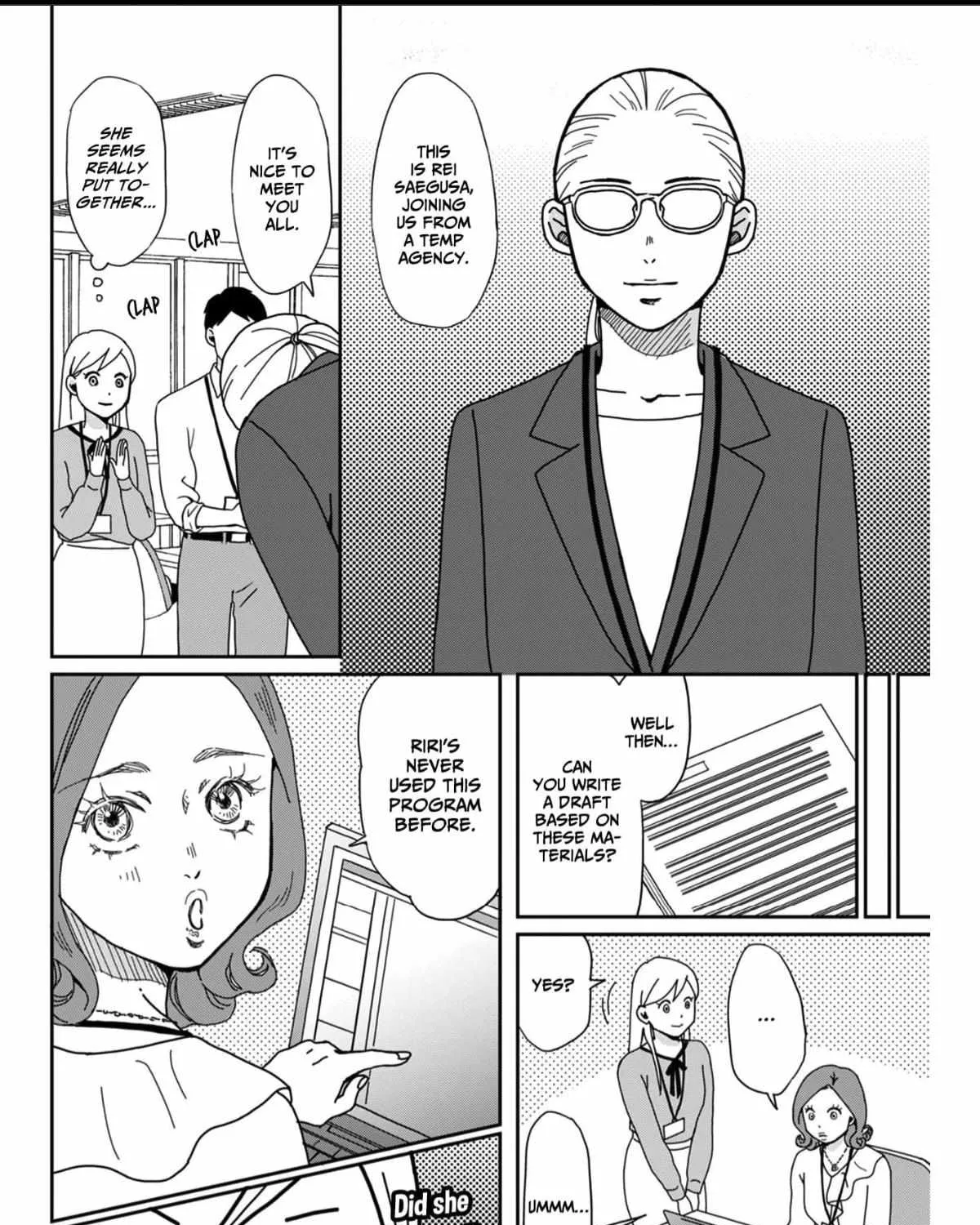 Affair Ender Rei - Page 14