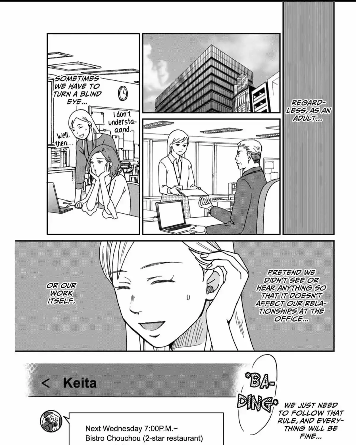 Affair Ender Rei - Page 36