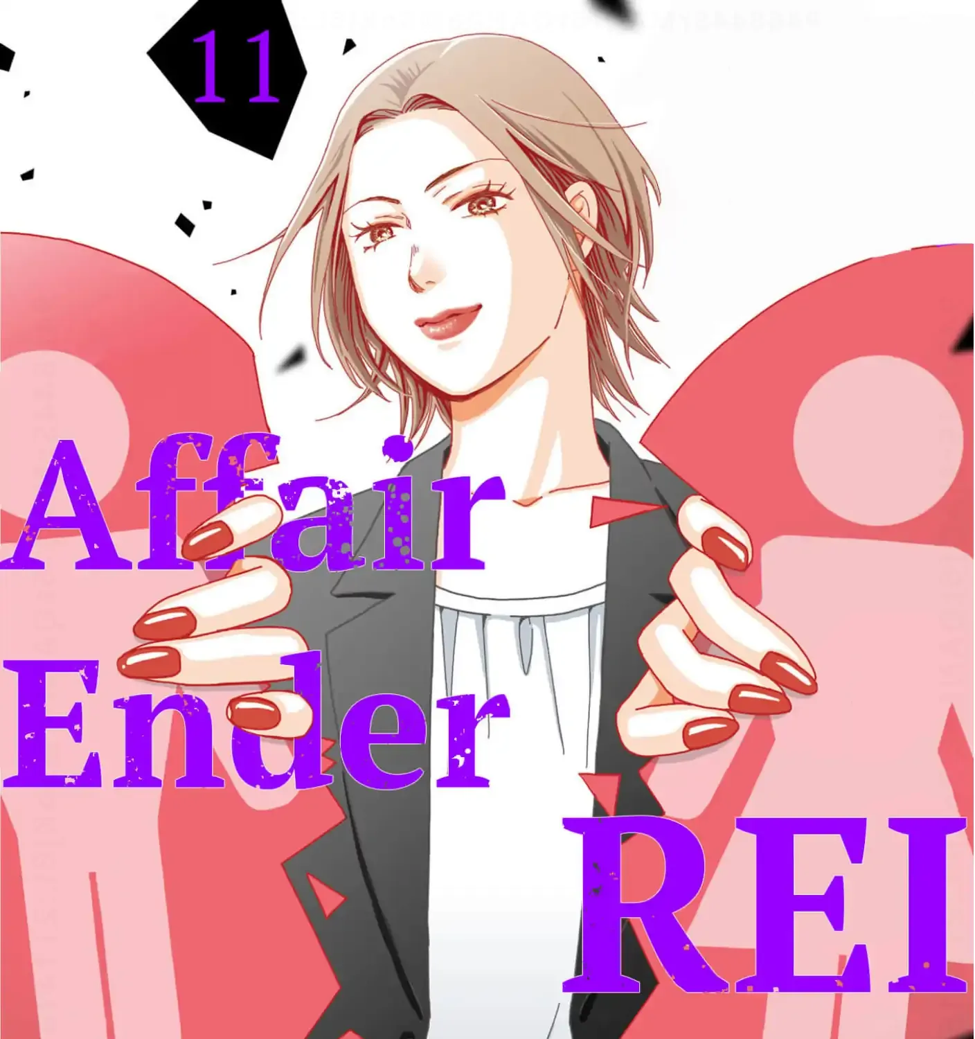 Affair Ender Rei Chapter 11 page 2 - MangaKakalot