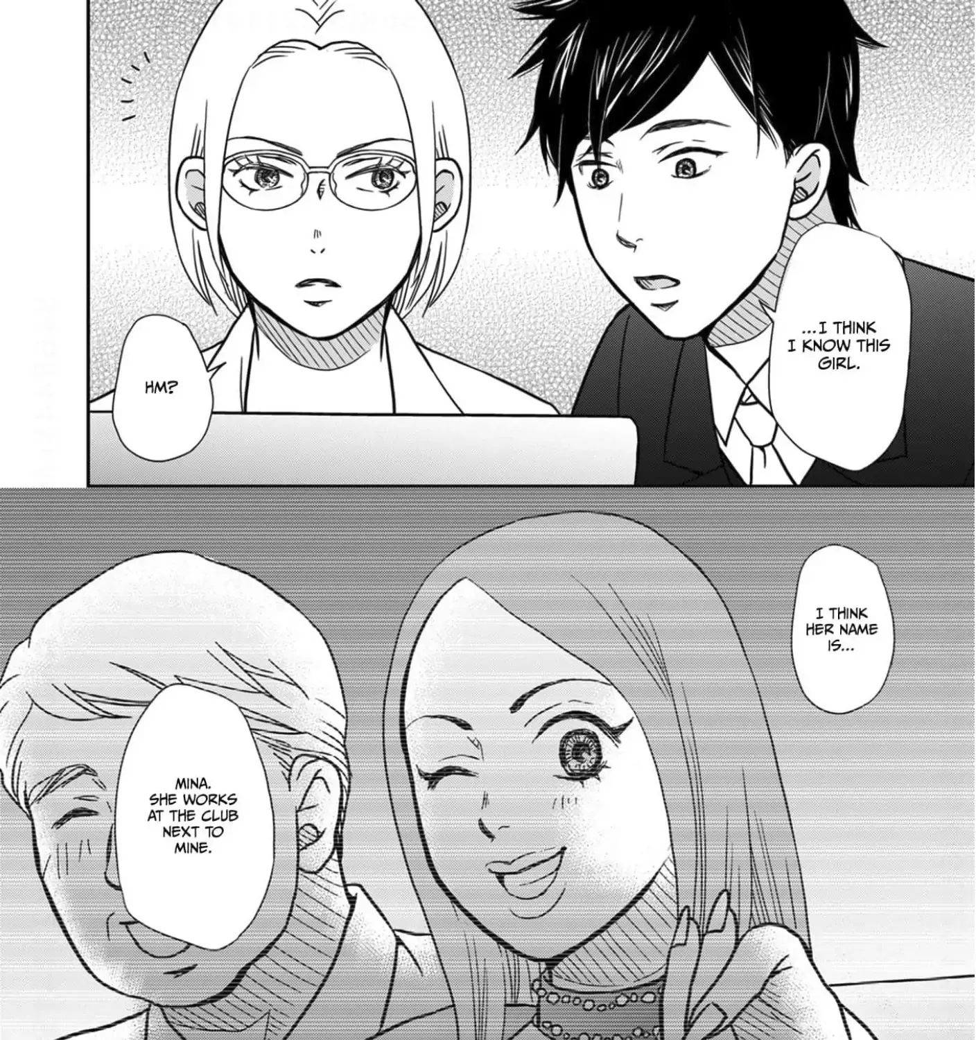 Affair Ender Rei Chapter 12 page 64 - MangaNato