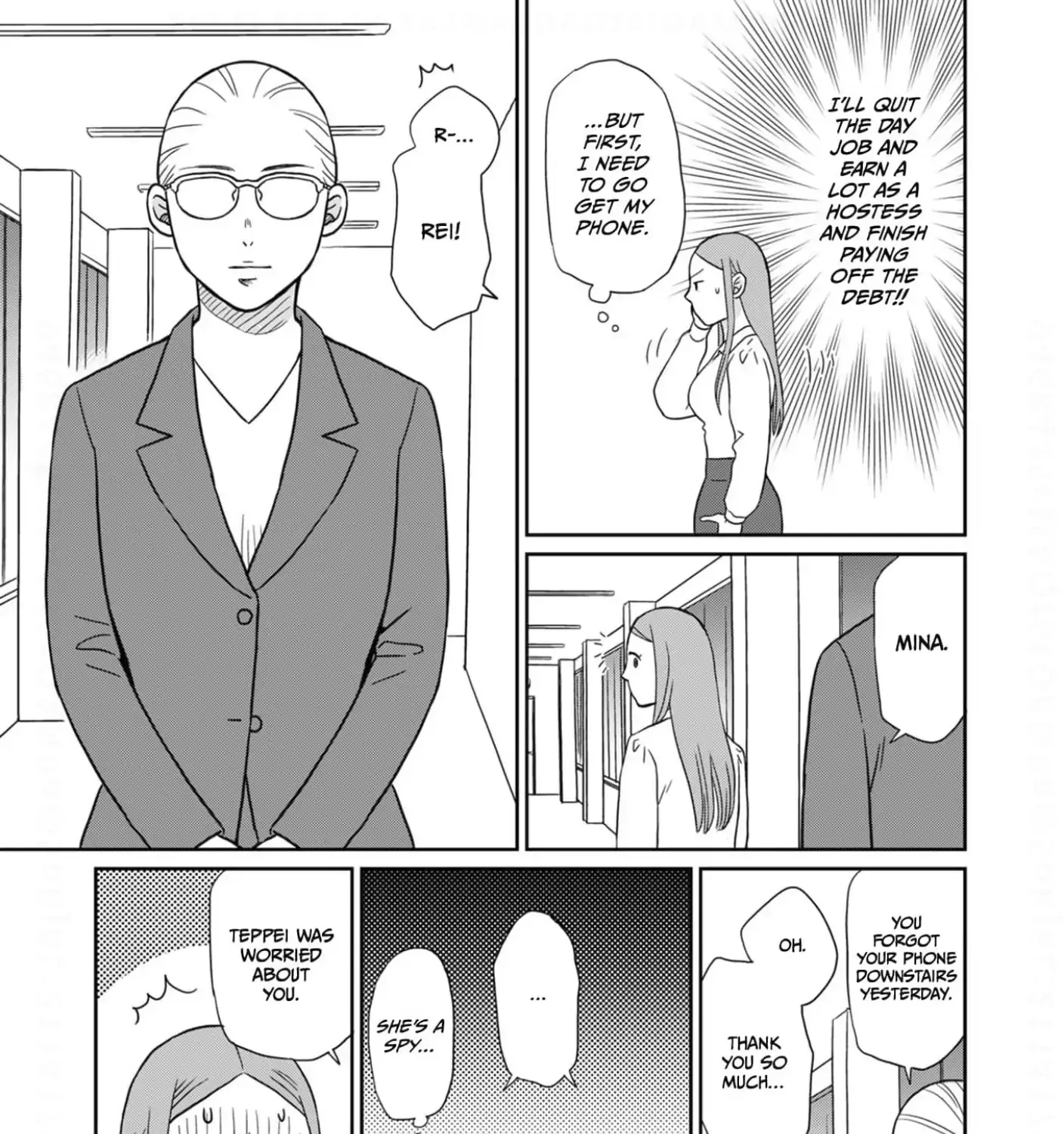 Affair Ender Rei Chapter 14 page 21 - MangaKakalot