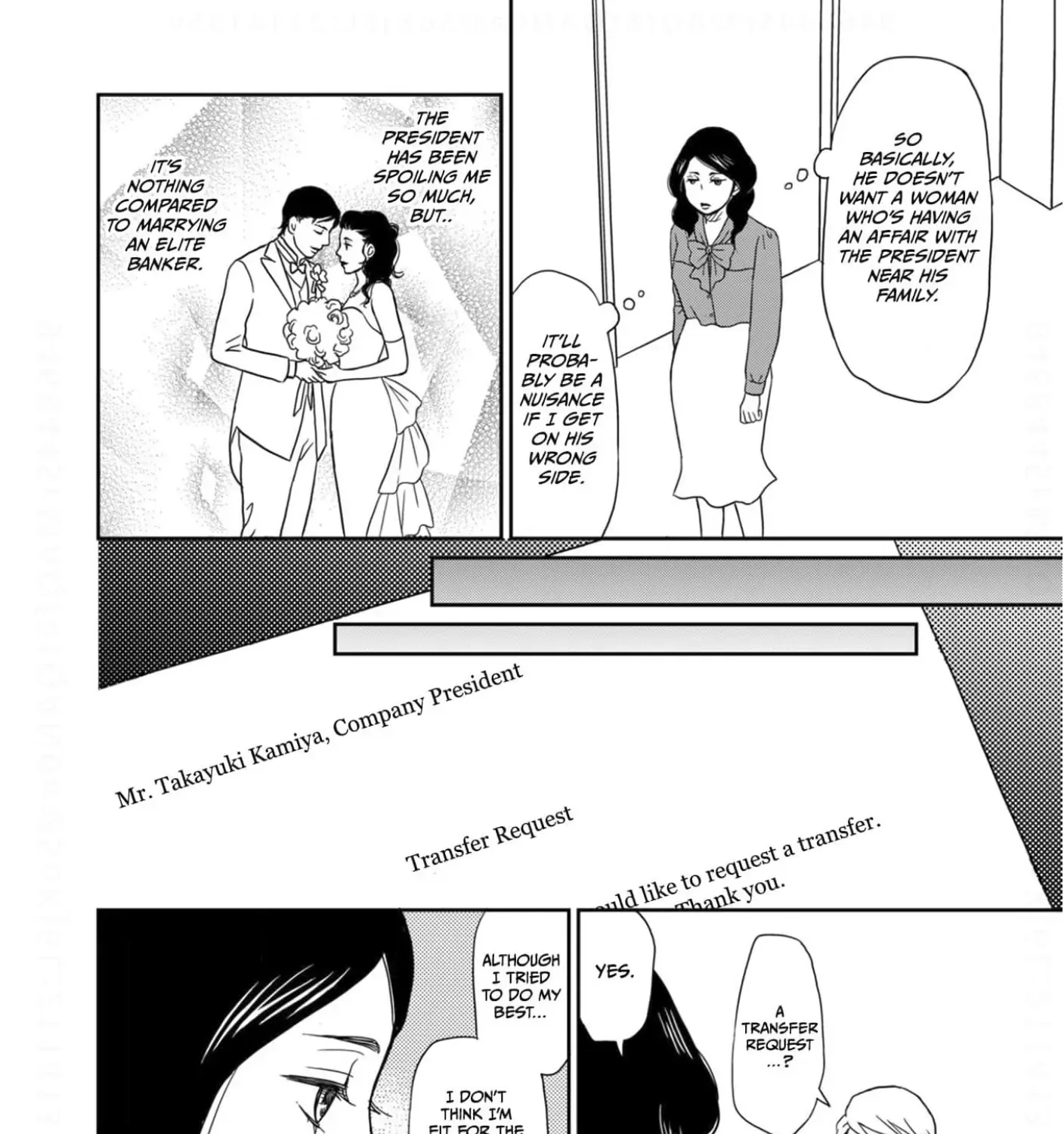 Affair Ender Rei Chapter 15 page 19 - MangaKakalot