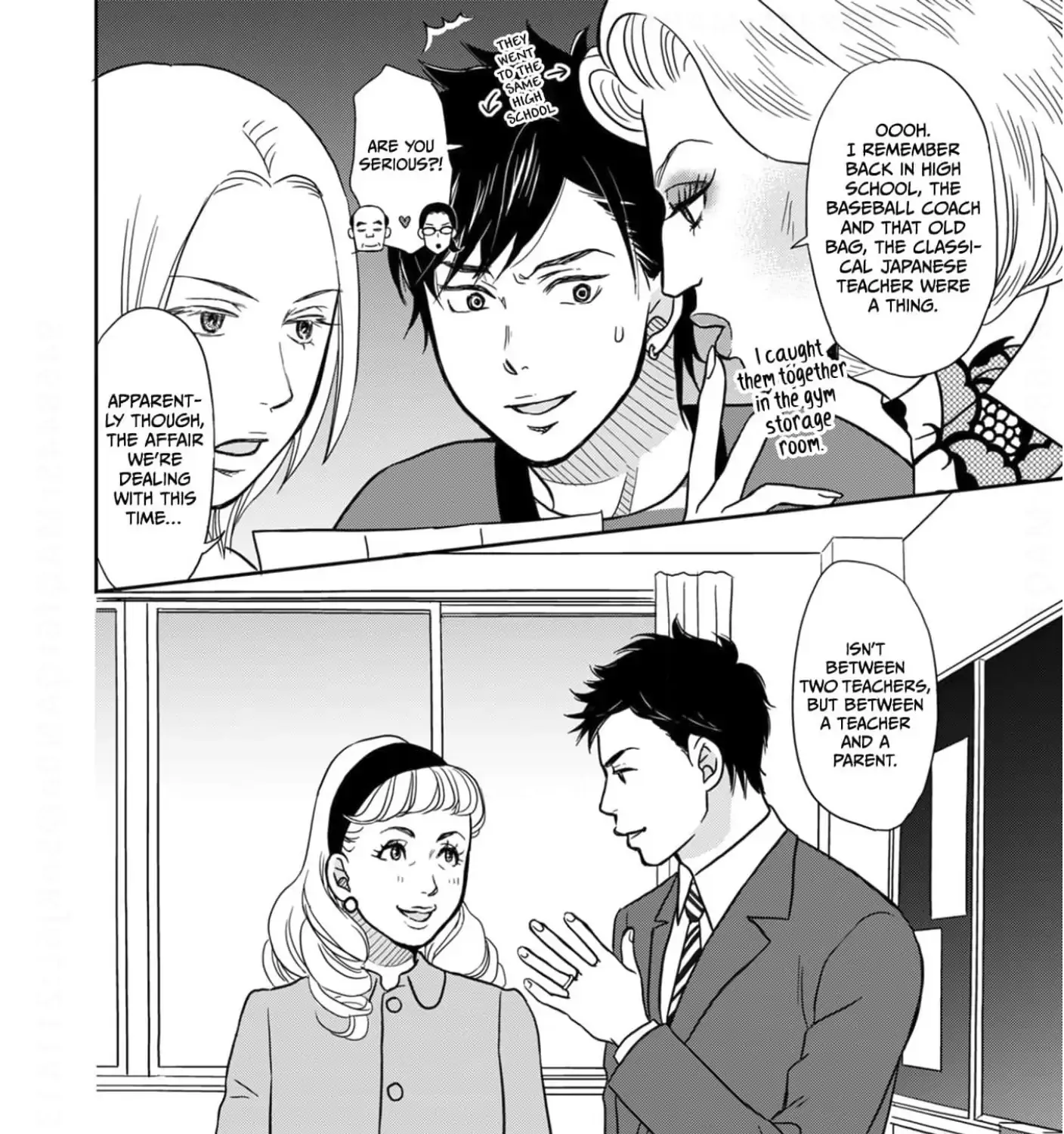 Affair Ender Rei Chapter 15 page 67 - MangaKakalot