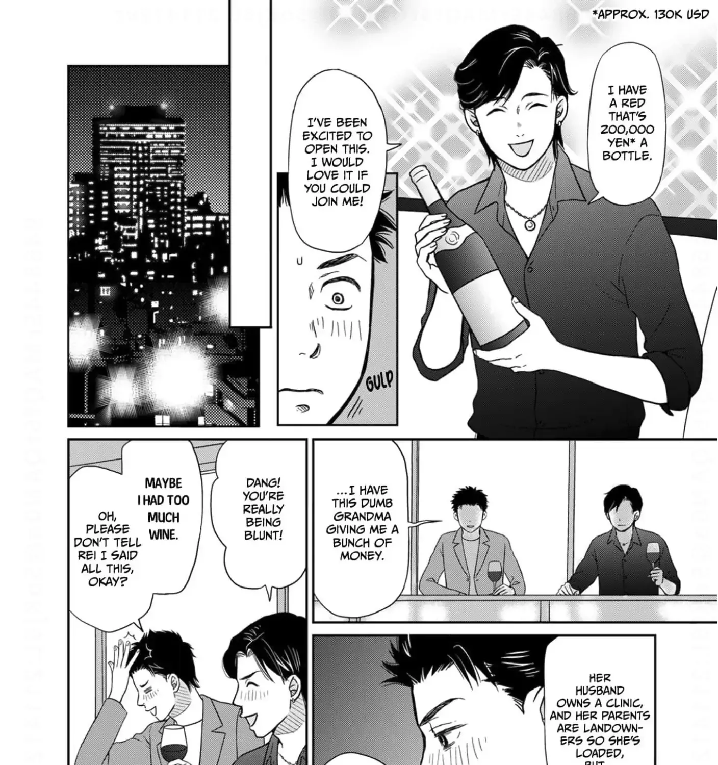 Affair Ender Rei Chapter 18 page 19 - MangaKakalot