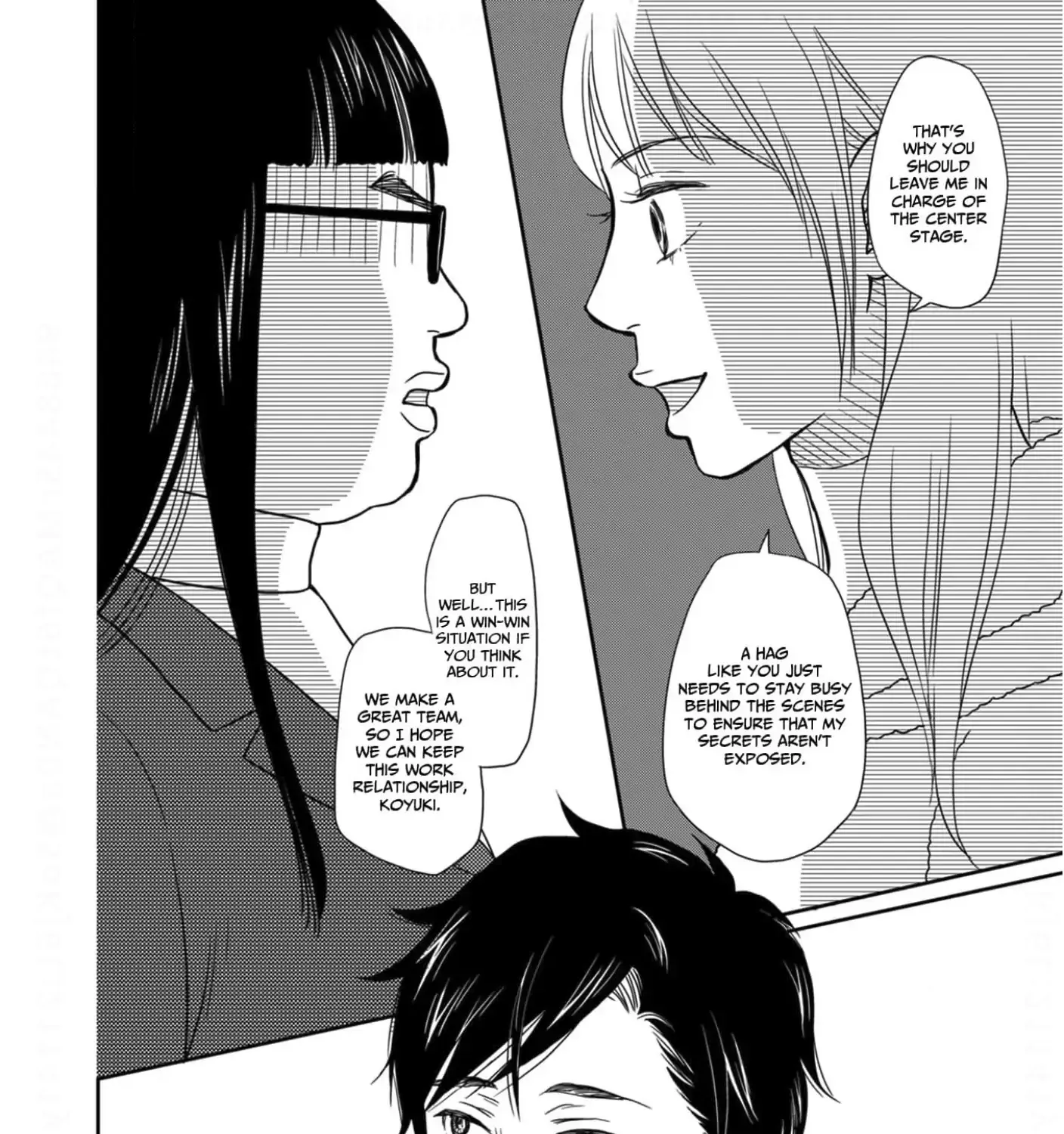 Affair Ender Rei Chapter 19 page 63 - MangaNato