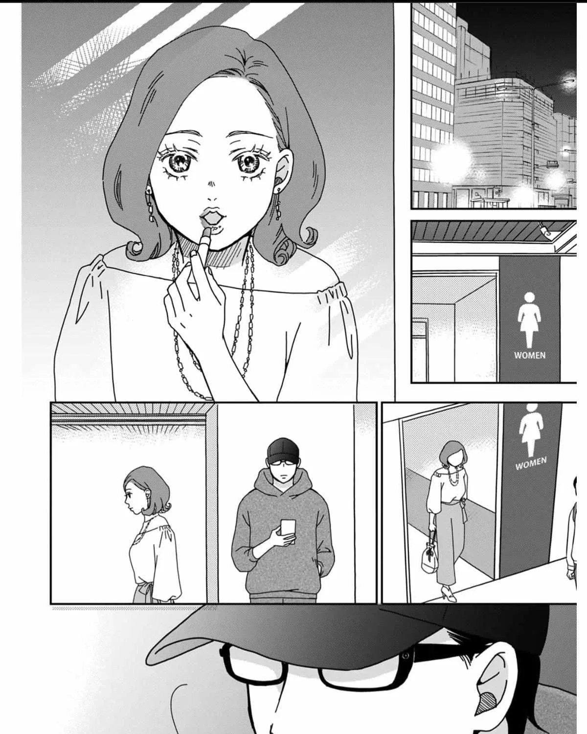 Affair Ender Rei - Page 10