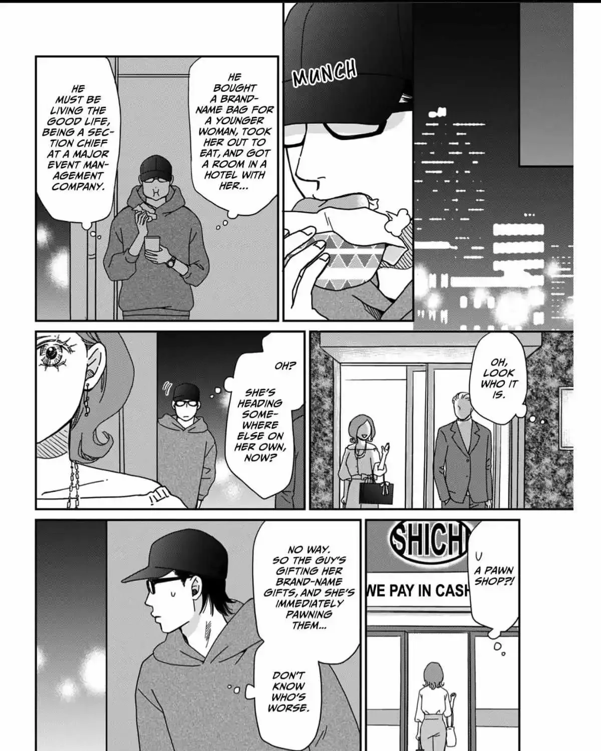 Affair Ender Rei - Page 14