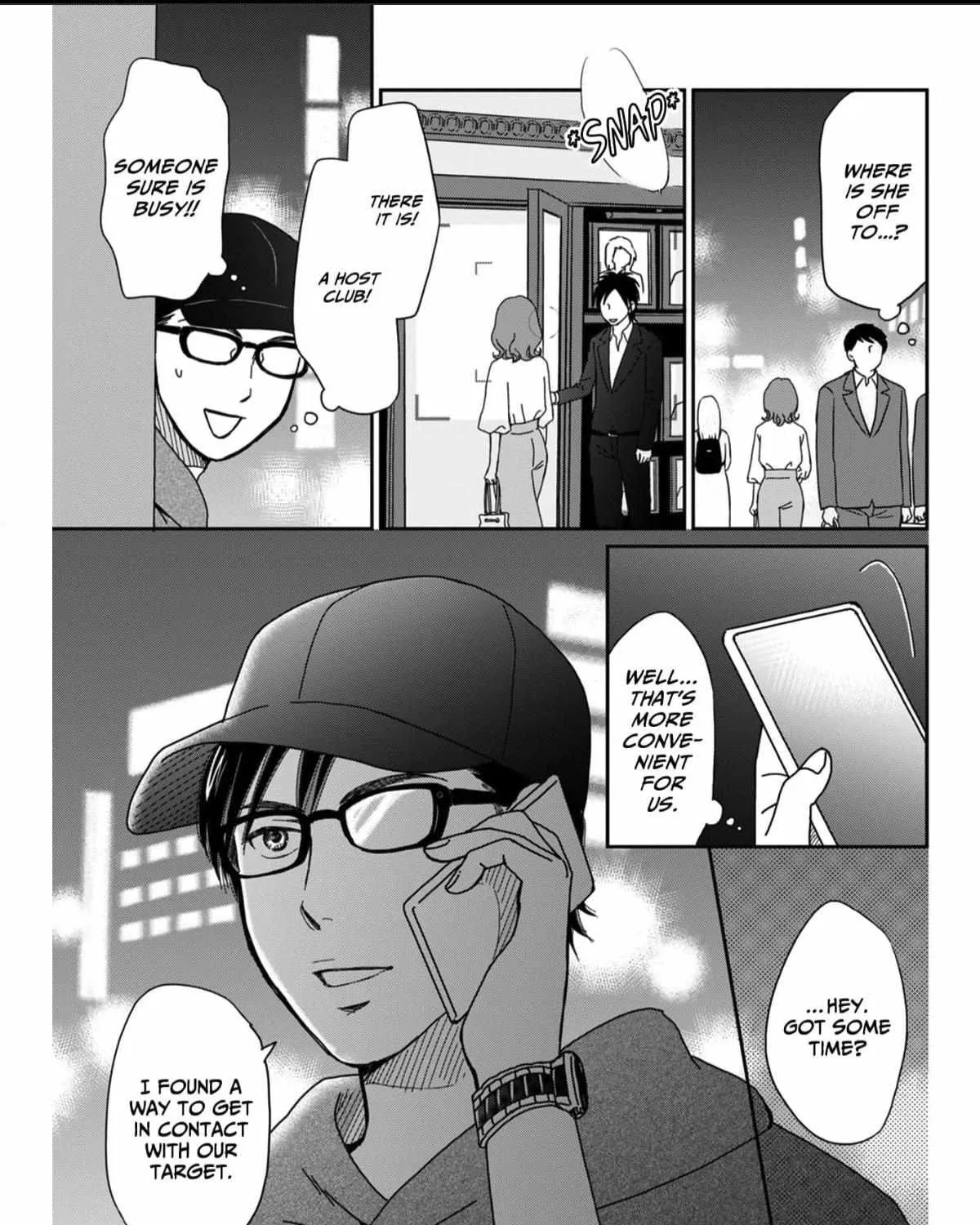 Affair Ender Rei - Page 16