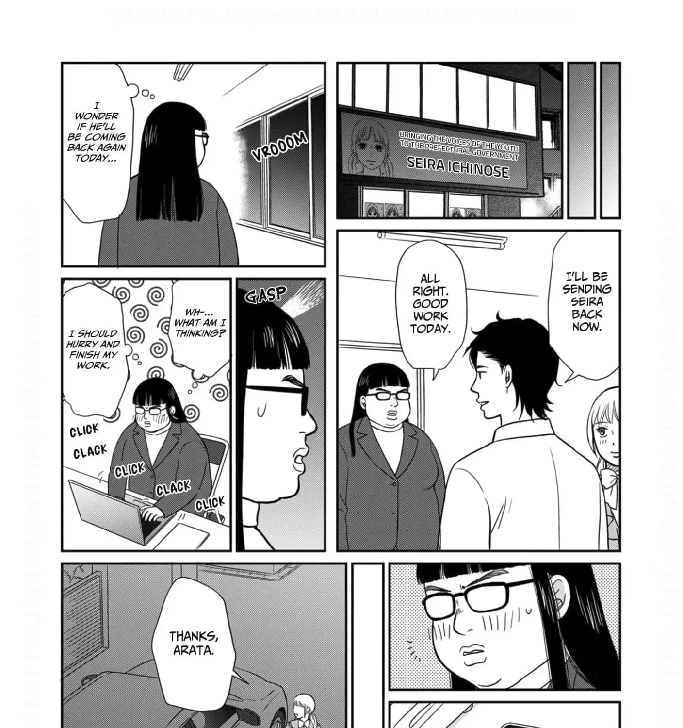 Affair Ender Rei Chapter 20 page 45 - MangaKakalot