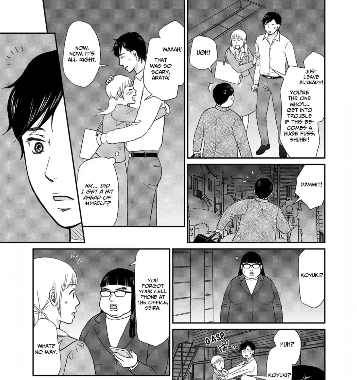 Affair Ender Rei Chapter 20 page 53 - MangaKakalot