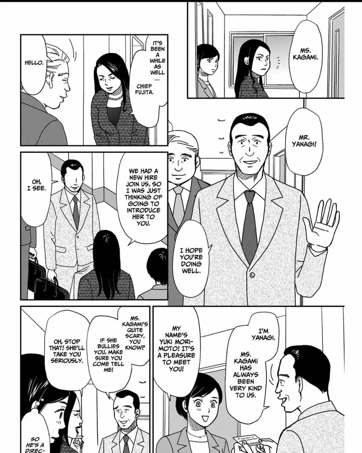 Affair Ender Rei - Page 11